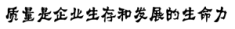 帶式真空過濾機廠家