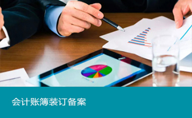惠州金掌柜