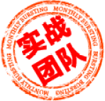 全网营销推广无死角