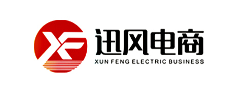 衡水網(wǎng)店運(yùn)營(yíng)