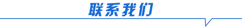 貴州特崗教師培訓(xùn)