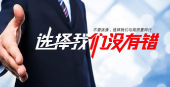 真空覆膜機(jī)廠家