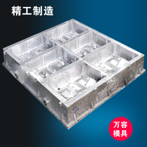 EPP模具