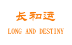长和运海运拼箱