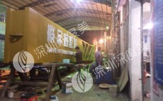 商业标识