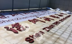 学校标识