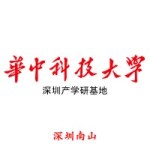 华中科技大学