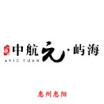 中航元屿海
