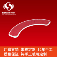 玻璃灯饰配 玻璃灯饰配