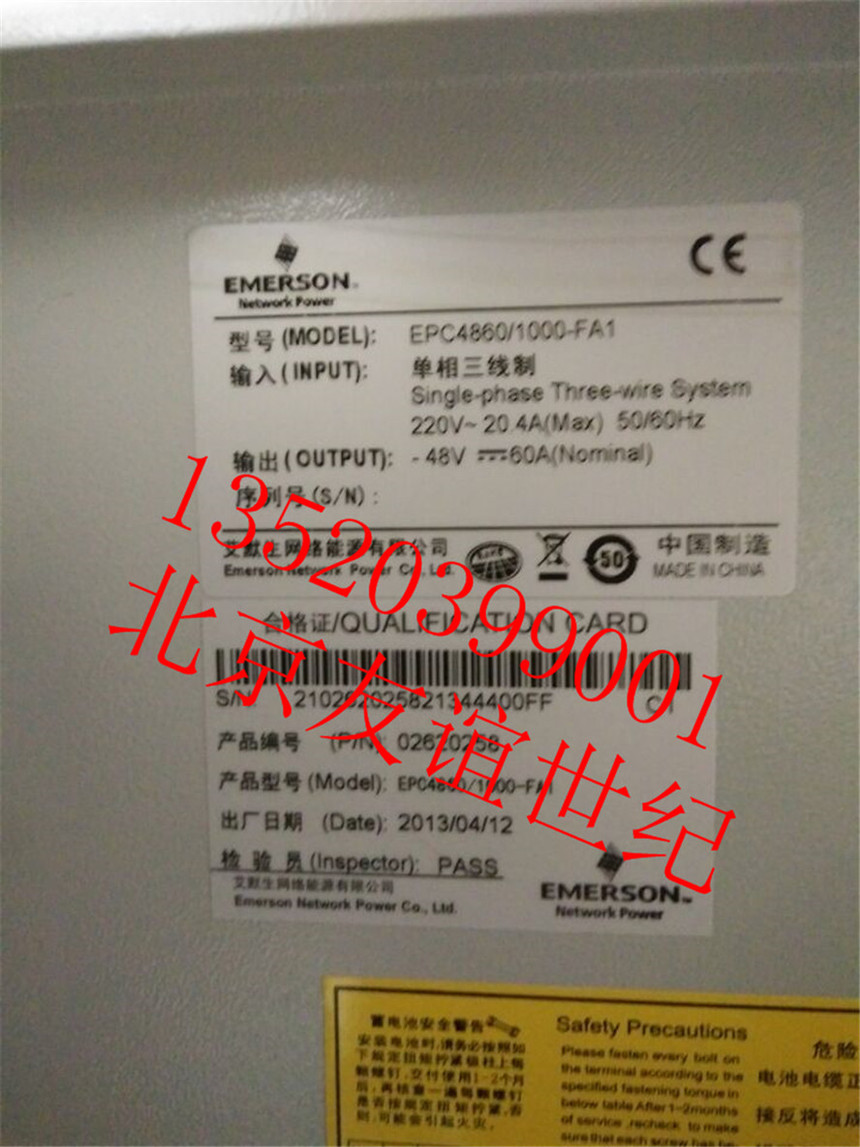 5A1F3C8076F1E318BB6758EC6DC92D1B.jpg