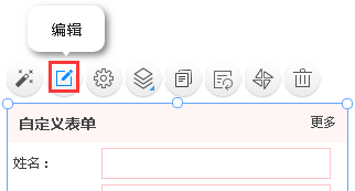 blob.png
