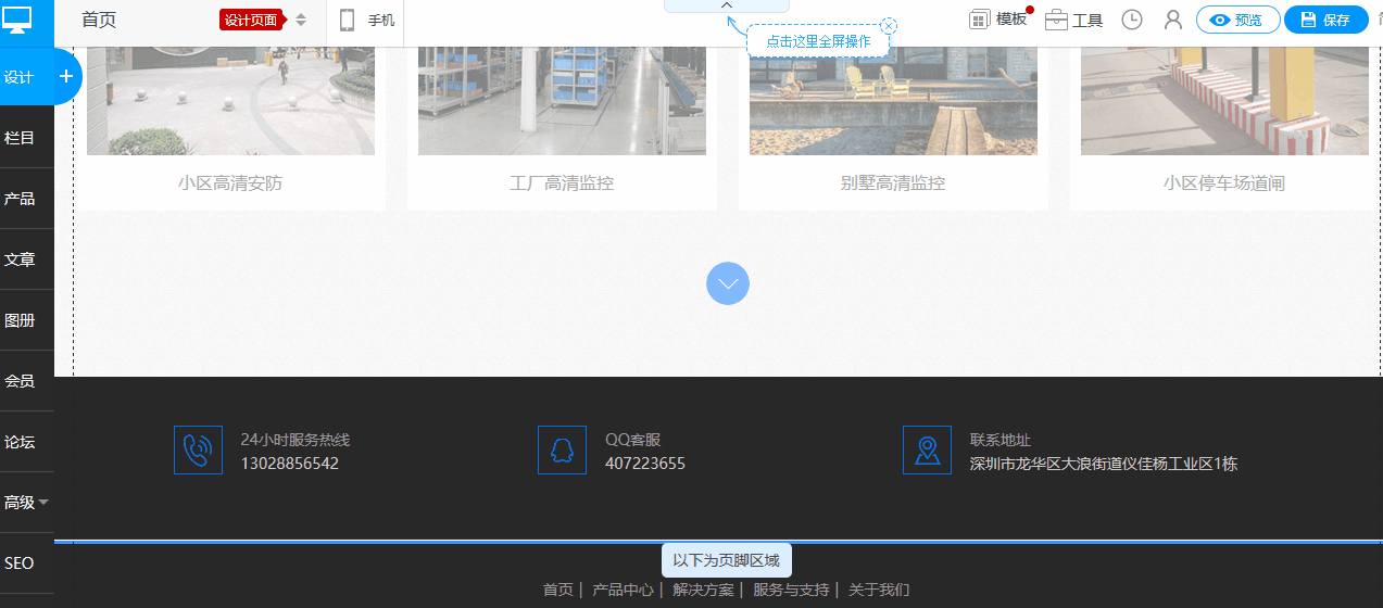Ƶ.gif
