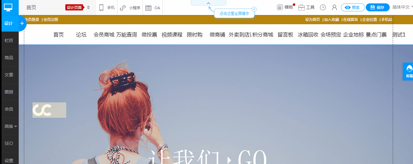 Ƶ5.gif