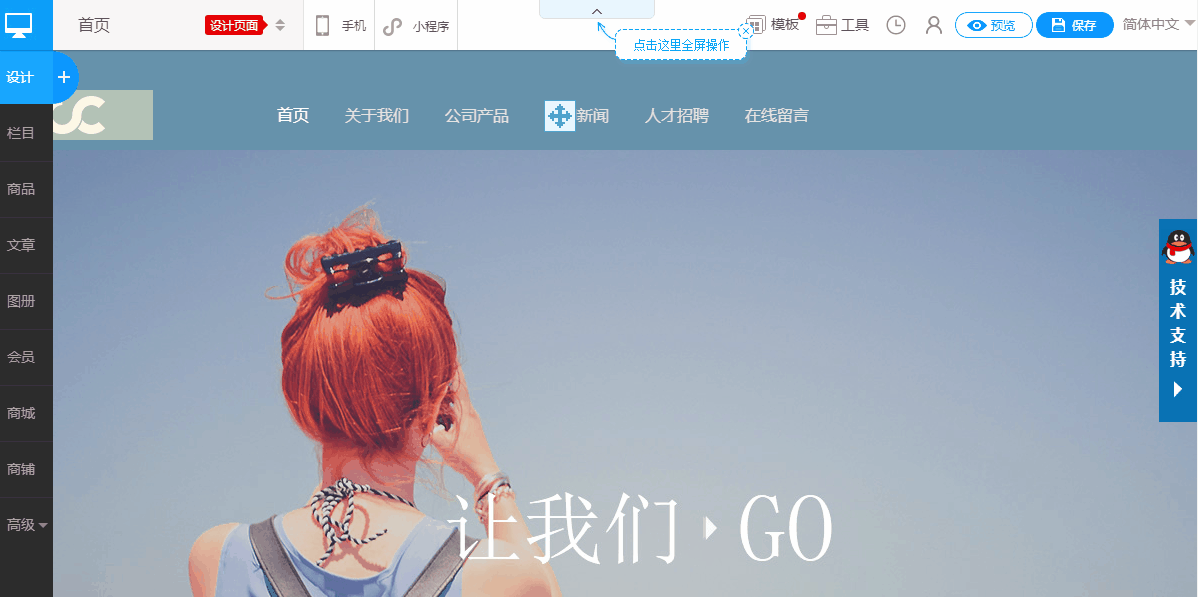 2.gif