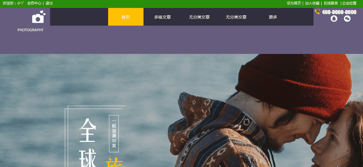 会员退换货说明.gif