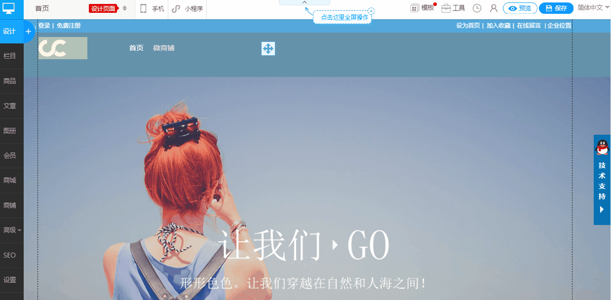 5.gif