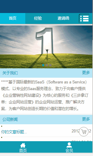 5.gif