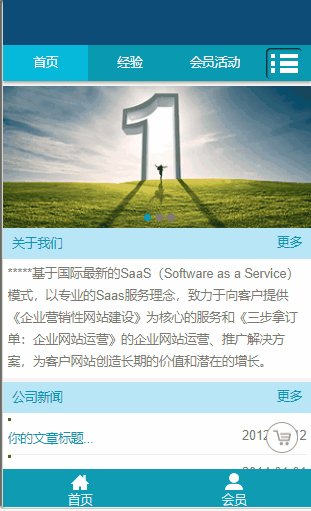 7.gif