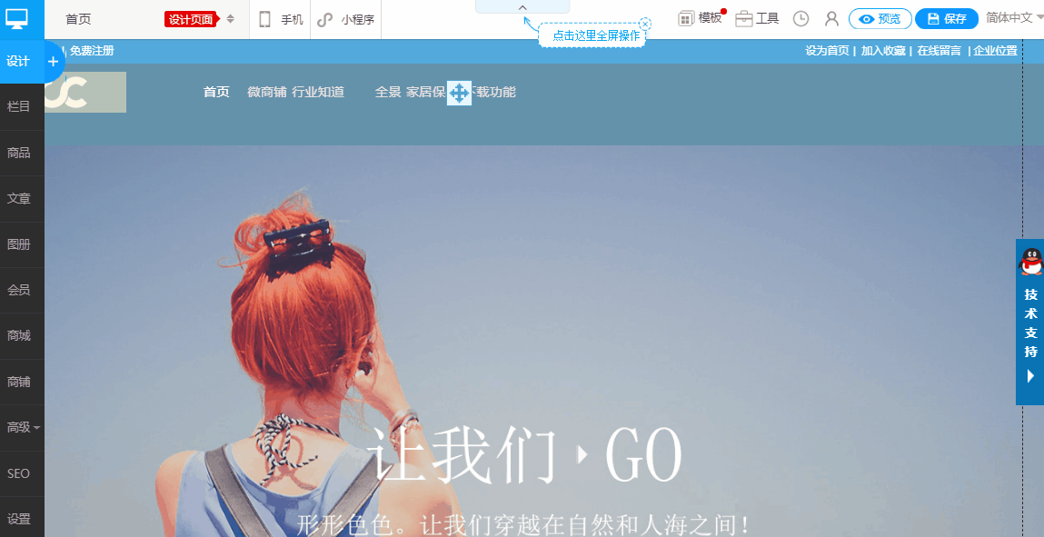 9.gif