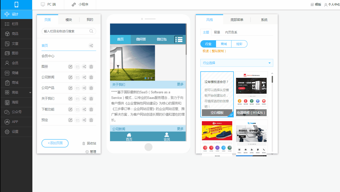 设置翻牌游戏1.gif