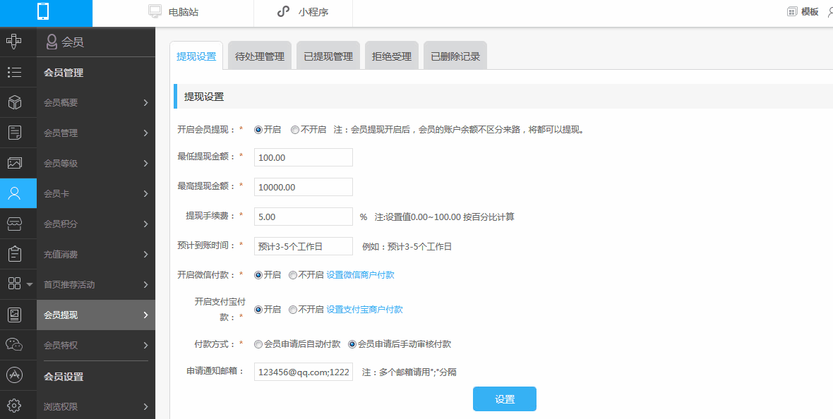 3.gif