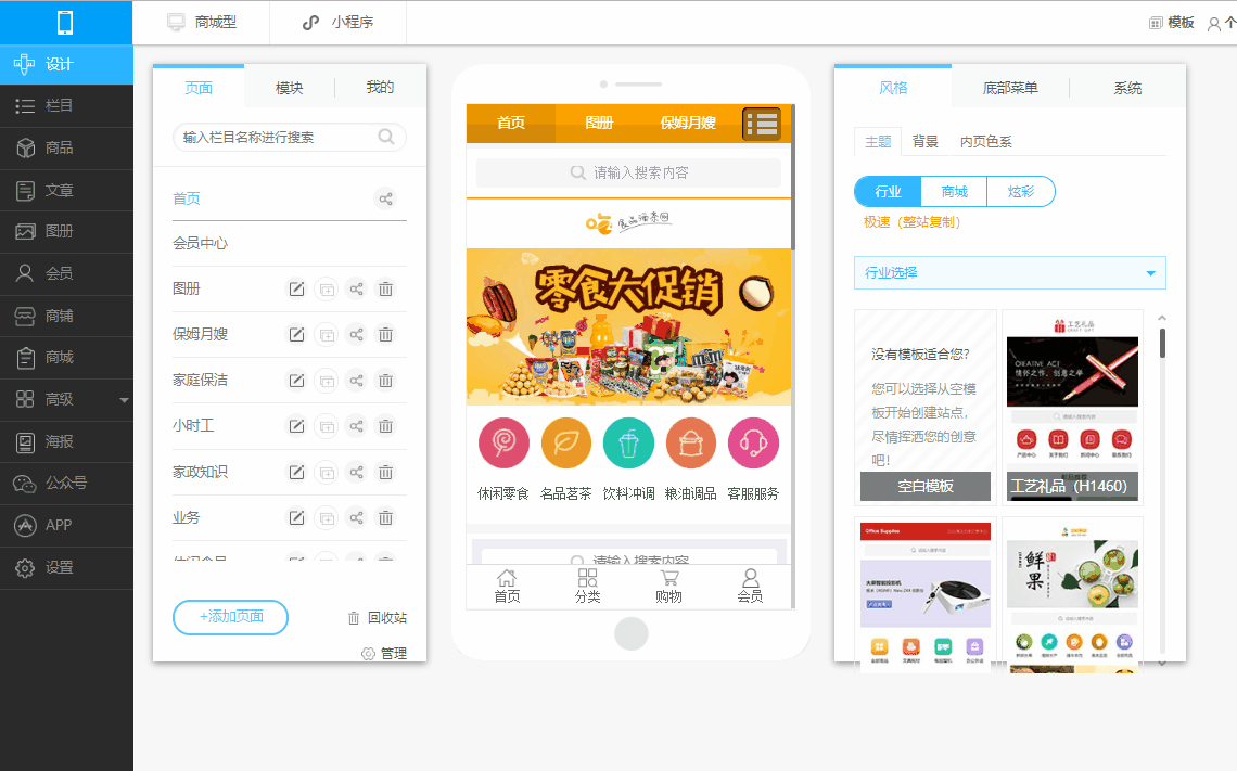 Աǩ.gif