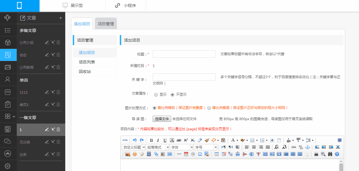 2.gif