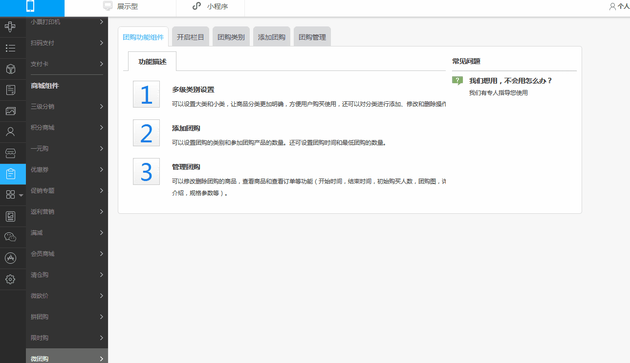 11.gif