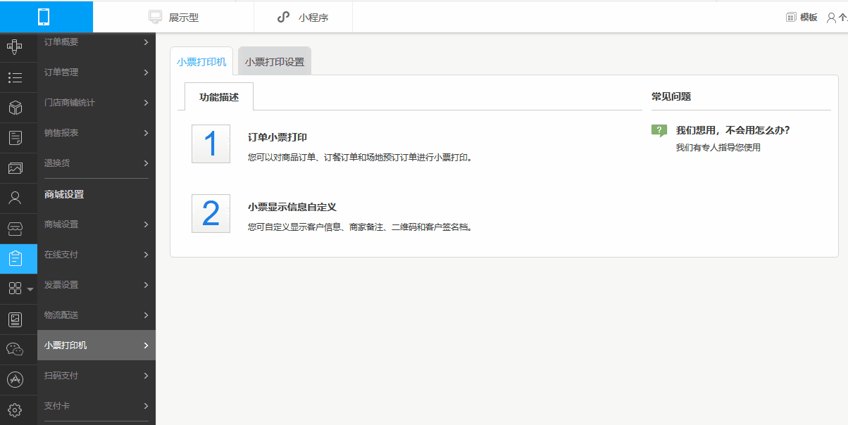 СƱӡԶӡ.gif