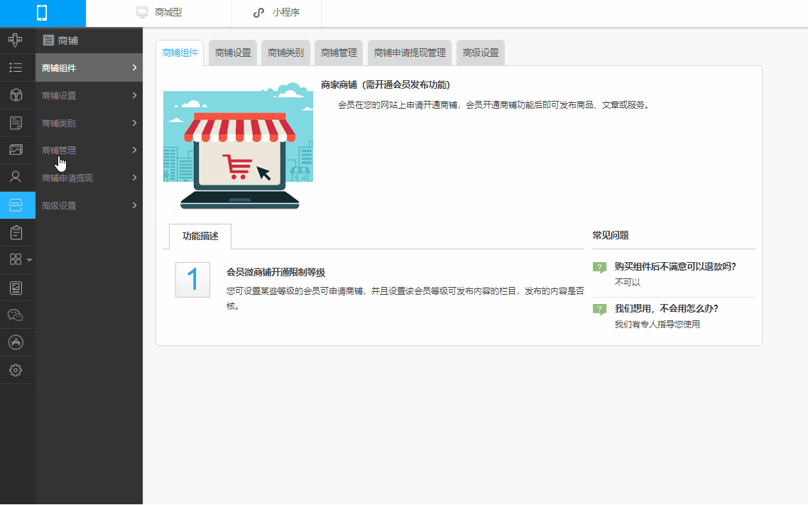 ̸.gif