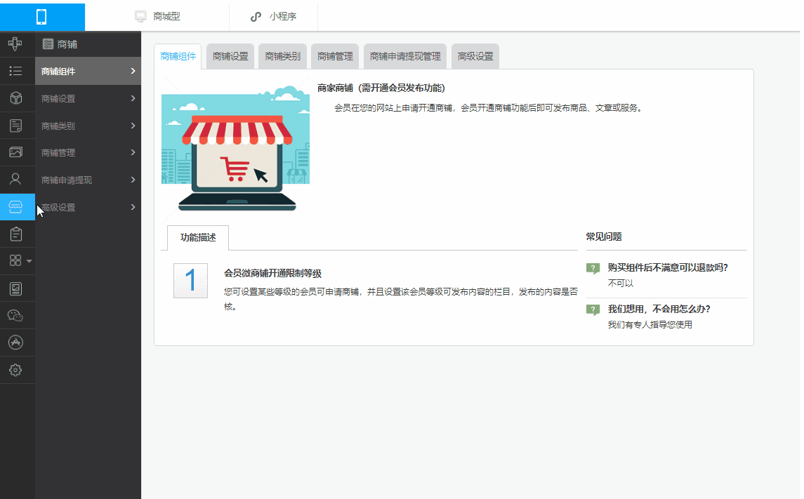 ̨.gif