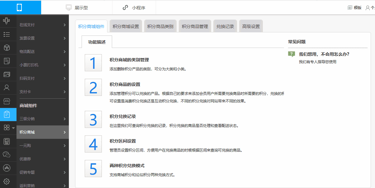 Ʒ.gif