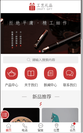 Ŀǰ̨չʾ.gif