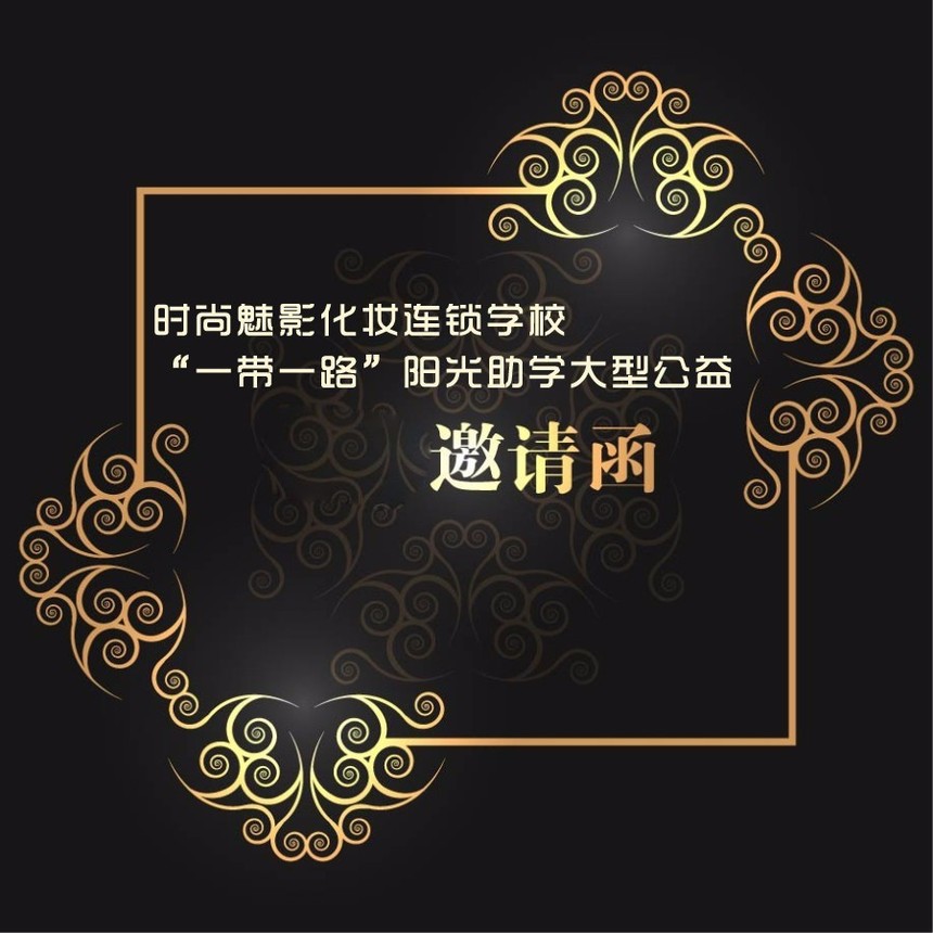 file_57fcaa451f851.jpg