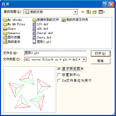 δ-1.jpg
