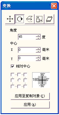 δ-5.jpg