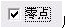 无标题7.jpg