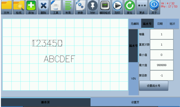 QIO8AVD1S]S}(5U(1U3V8`3.png