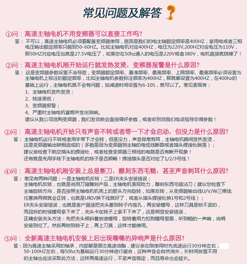 늙CҊ}ͽQ.jpg