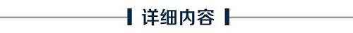 苹果2018年产季的旧合约,以苹果1905为代表,近期处于震荡趋势。由于前期市场过度炒作,导致期价严重透支了其内在价值,目前的震荡下跌,是价值的合理回归。结合旧季苹果的基本面来看,老合约的期价,宽幅震荡至交割,大概率会是行情的主基调。老合约在交割前,可能会有技术性交易机会,但是难有趋势性投资机会。