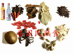 1514697511851235.jpg 1512513184952242_副本.jpg