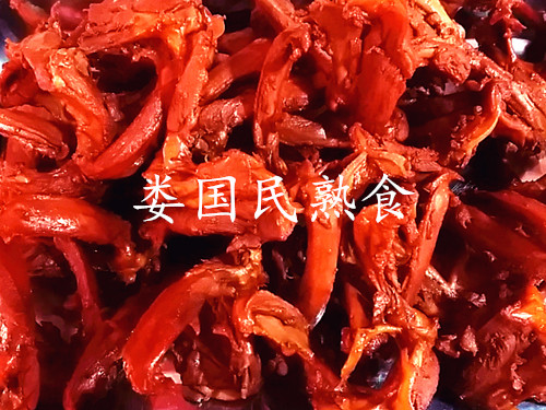 1515716601739798.jpg 鸭锁骨_.jpg