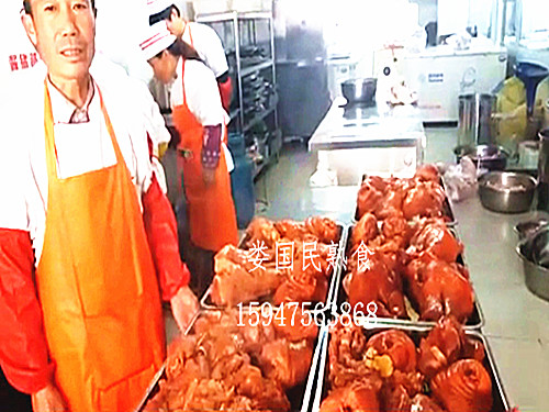 1515117396664479.jpg 卤肉.jpg