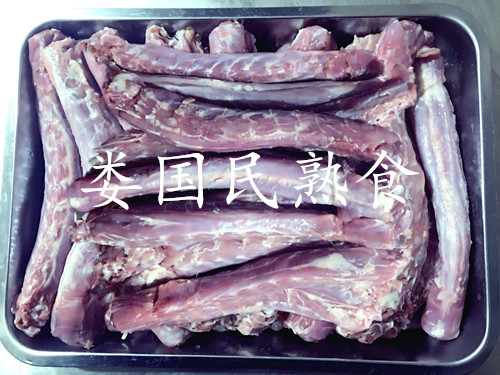 1494023225734626.jpg 鸭脖.jpg
