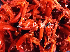 1516066520695982.jpg 鸭锁骨_副本.jpg