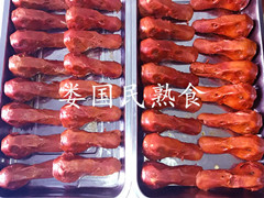 1516066015205116.jpg 1514860945131505_副本.jpg