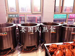 1514681293141028.jpg 1512448320370606_副本.jpg