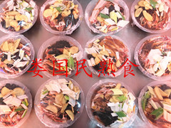 1514854884420322.jpg 猪肉扣肉.jpg