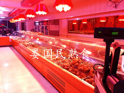 1512775886160827.jpg 娄国民熟食实体店.jpg