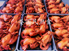 1514883615524117.jpg 烧鸡.jpg